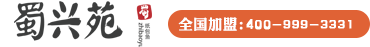 天竹渔村·五骨烤鱼饭Logo